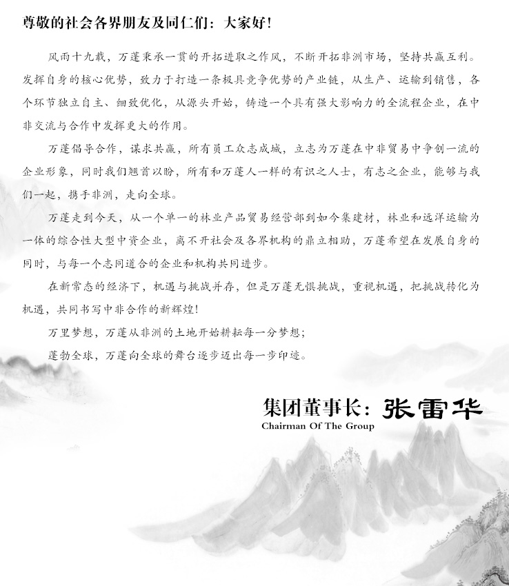 九游会